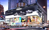 The world's largest high-definition video display turned on its nearly 24 million LED pixels at 1535 Broadway in New York City's iconic Times Square and make its debut with an exhibition of digital art by Universal Everything Studio; the display is a massive 25,610-square-feet, and with a pixel density of 2,368 x 10,048, and it will be the highest resolution LED video display in the world of this size, according to the World Record Academy: www.worldrecordacademy.com/.