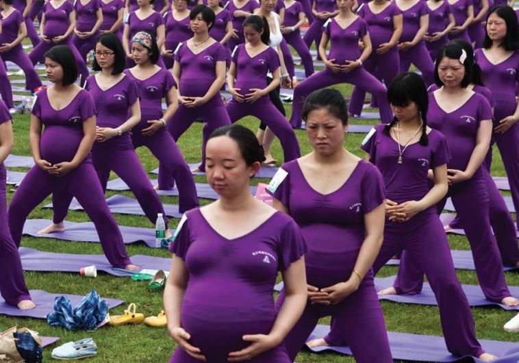 Largest Prenatal Yoga Class China Breaks Guinness World